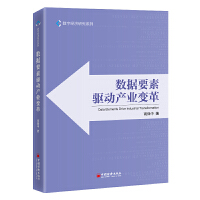 (sh)(j)Ҫ(q)Ӯa(chn)I(y)׃