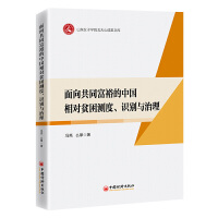  ͬԣЇ(gu)(du)ؚy(c)R(sh)ec