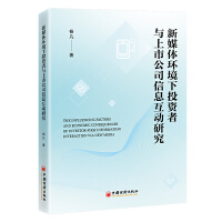  ýwh(hun)ͶYcй˾Ϣо