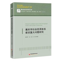 ؑc(hu)wϵO(sh)ش}о