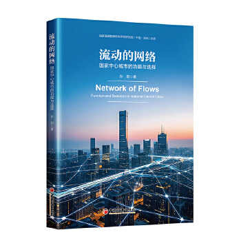  (dng)ľW(wng)j(lu)ĳеĹcx