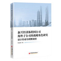 d(jng)w˾ӹ˾đ(zhn)ԽɫоO(sh)Ӌγc{(dio)׃