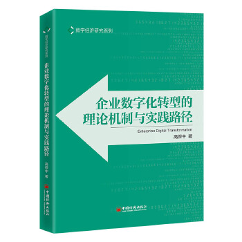  I(y)(sh)ֻD͵ՓCc`·