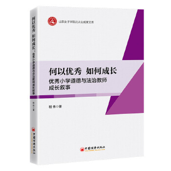  ԃ(yu) γL(yu)СWcν̎L