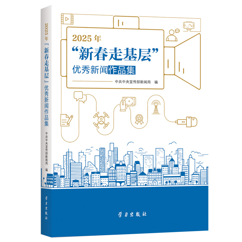 2025ꡰ´߻ӡ(yu)Ʒ