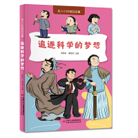  Сr(sh)Ĺ¡׷ƌW(xu)ĉ(mng)