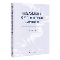 ĻҕB(ti)ݻC(j)c(yu)·