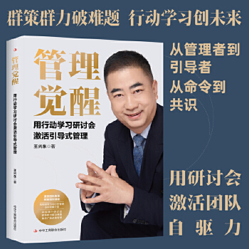  XѣЄ(dng)W(xu)(x)ӑ(hu)(do)ʽ