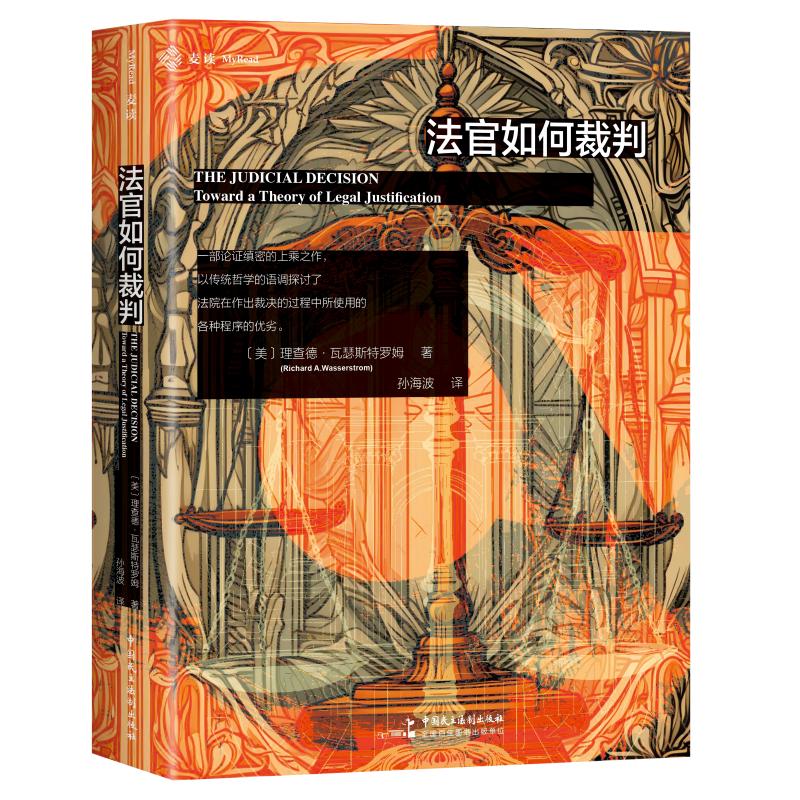 βСڷҎ(gu)wϵĿΌ󂀰ЛQ֮xg18