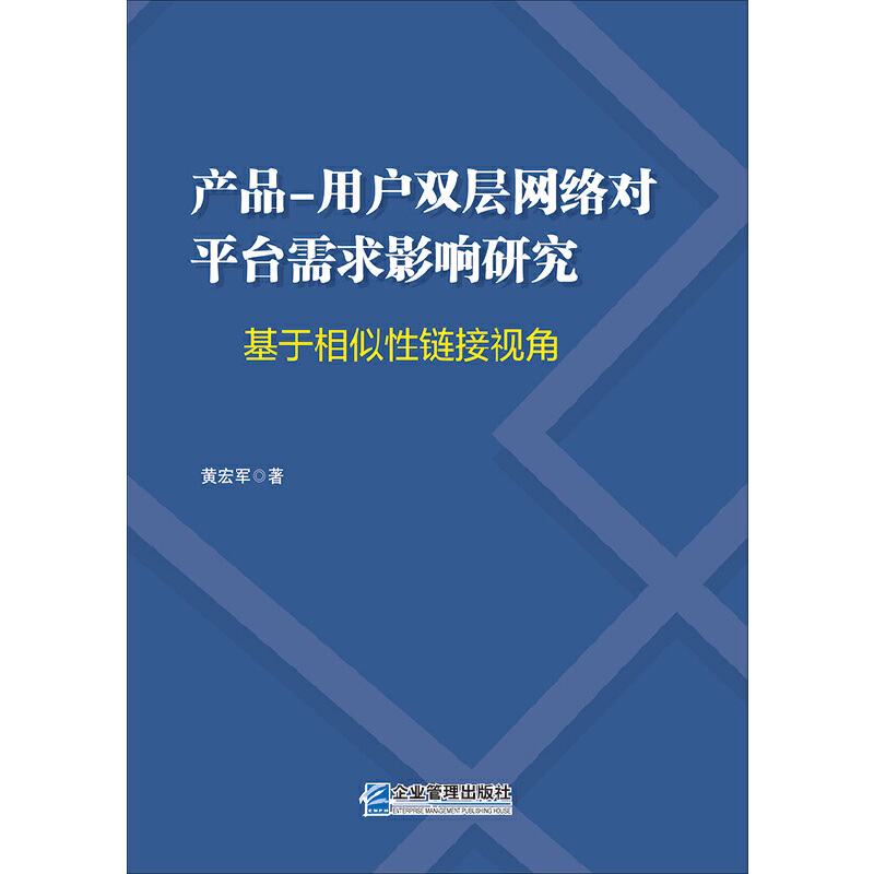 a(chn)Ʒ - ÑpӾW(wng)j(lu)ƽ_Ӱо