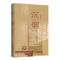  L(zhng)ƪСf(shu)  ӳһ֪R(sh)ӌ(du)Ĉ(jin)أ(du)ˇg(sh)Ī(d)wcи׷