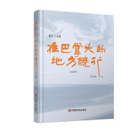  ڰƴĵط@ 61ƪɢĽar(sh)cĵʽ Ą Ї(gu)Ԍ(sh)