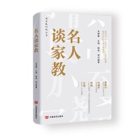 Մҽ 24λ󿧵Ľ˽nĂy(tng)Ļ(rn)ȫҕҰ㘋(gu)wʽҽwϵ Ї(gu)Ԍ(sh)