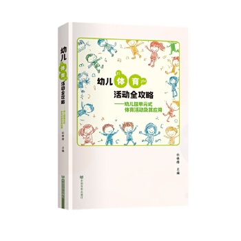  ׃wȫԡ׃@ԪʽwӼ䑪(yng) Α򻯈B͸׌\(yn)һӺ