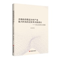 h(j)M(jn)l(xing)a(chn)I(y)dĽɫλ(sh)`Ч(yng)ɽ|۹