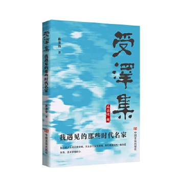  ܝɼҊЩr Ľh ӹPйƴ{ϻRЩ׃rԭ@