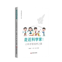  ߽ƌWҡСƌWB(yng)֮· 6-12qكƌWc(chung)³Lփ