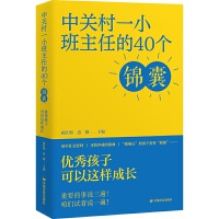  PһСε40\ҡ(yu)㺢ӿ@ӳL PһС(zhn)\ 40Wýʽ +px