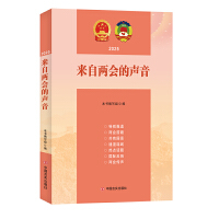  ԃɕ(hu)2025 Ї(gu)Ԍ(sh)