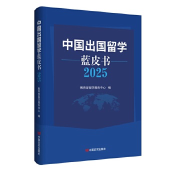  Ї(gu)(gu)W(xu){(ln)Ƥ(sh)2025 W(xu)(w) W(xu)ߵ͘I(y)ěQߌ