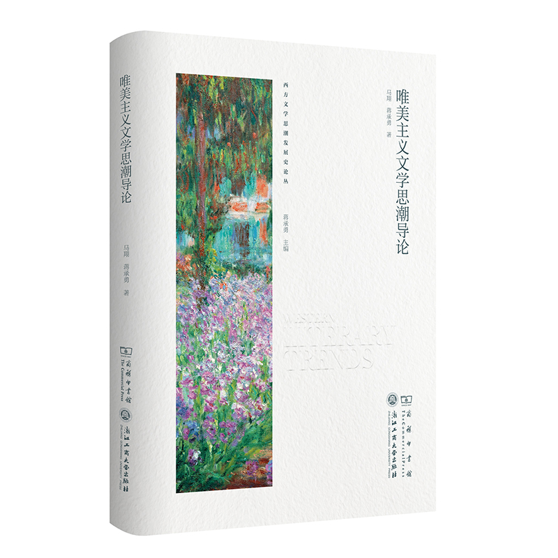 ΨxČW(xu)˼(do)ՓČW(xu)˼l(f)չʷՓ