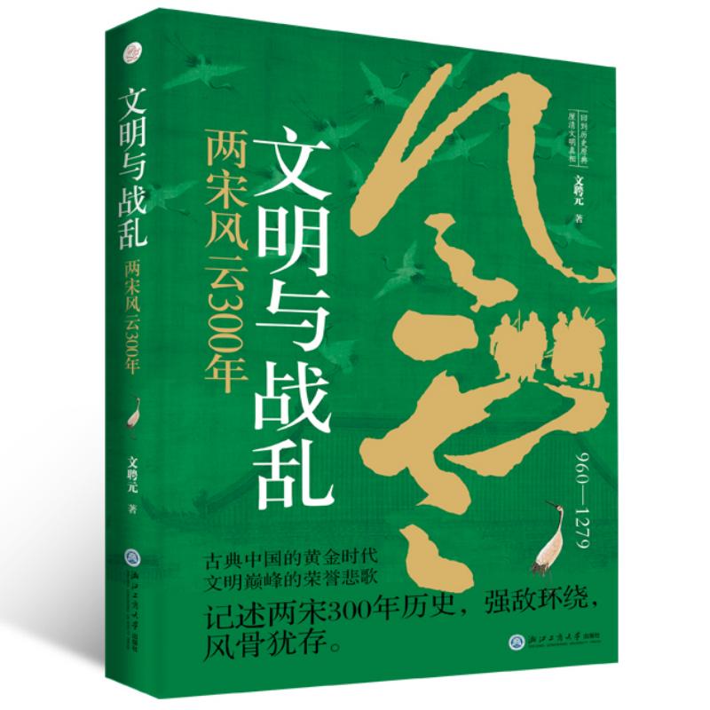 c(zhn)yL300꣨ӛ300vʷh(hun)@ŵЇSrpĘsu裩