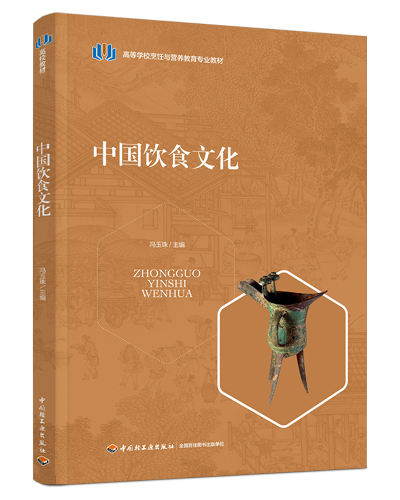 ЇʳĻߵȌW(xu)УcIB(yng)I(y)̲ģ