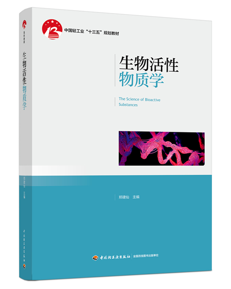 |(zh)W(xu)Ї(gu)pI(y)ʮ塱Ҏ(gu)̲ģ