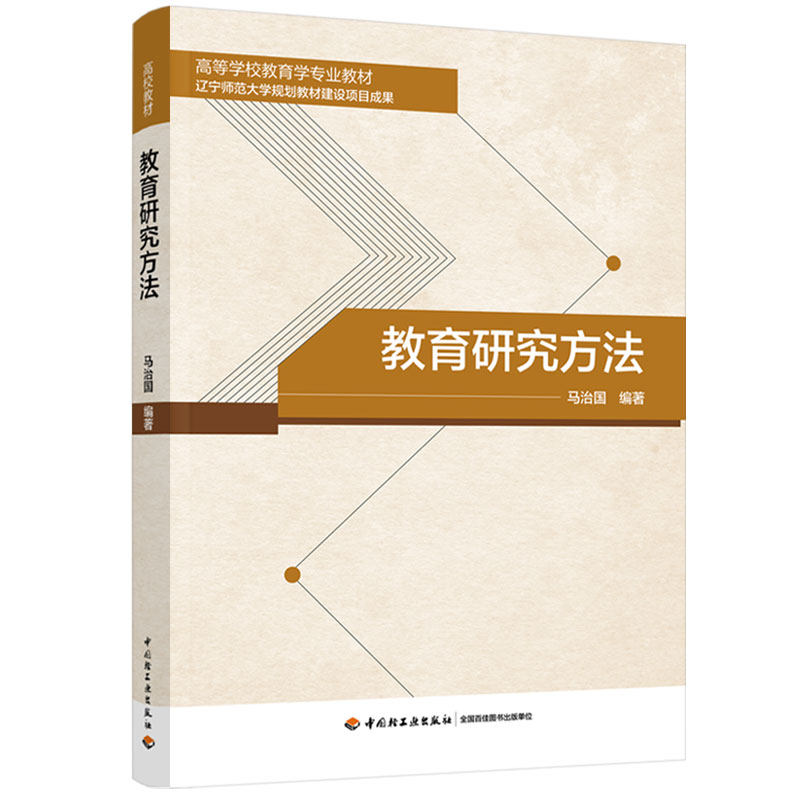 оߵȌW(xu)УW(xu)I(y)̲ģ