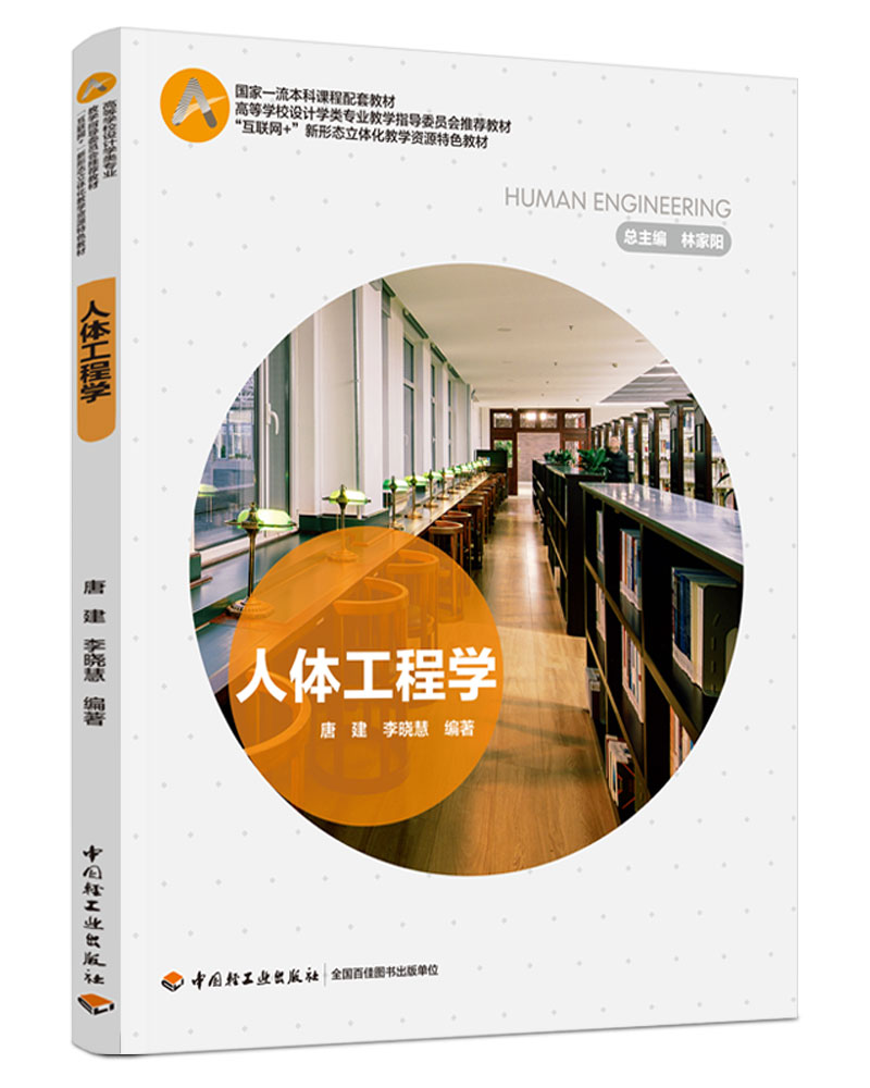  w̌W(xu)(lin)W(wng)+ΑB(ti)w̌W(xu)YԴɫ̲ģ