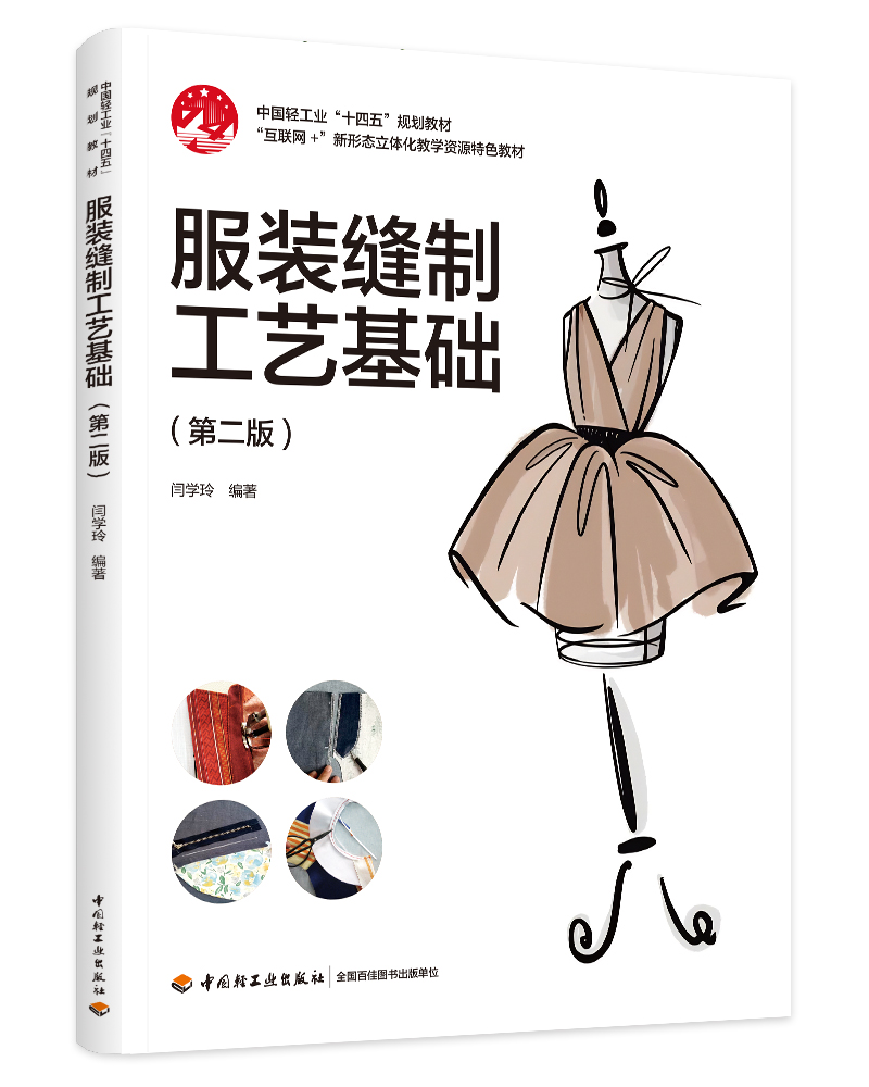 bpƹˇA(ch)ڶ棩Ї(gu)pI(y)ʮ塱Ҏ(gu)̲ģ