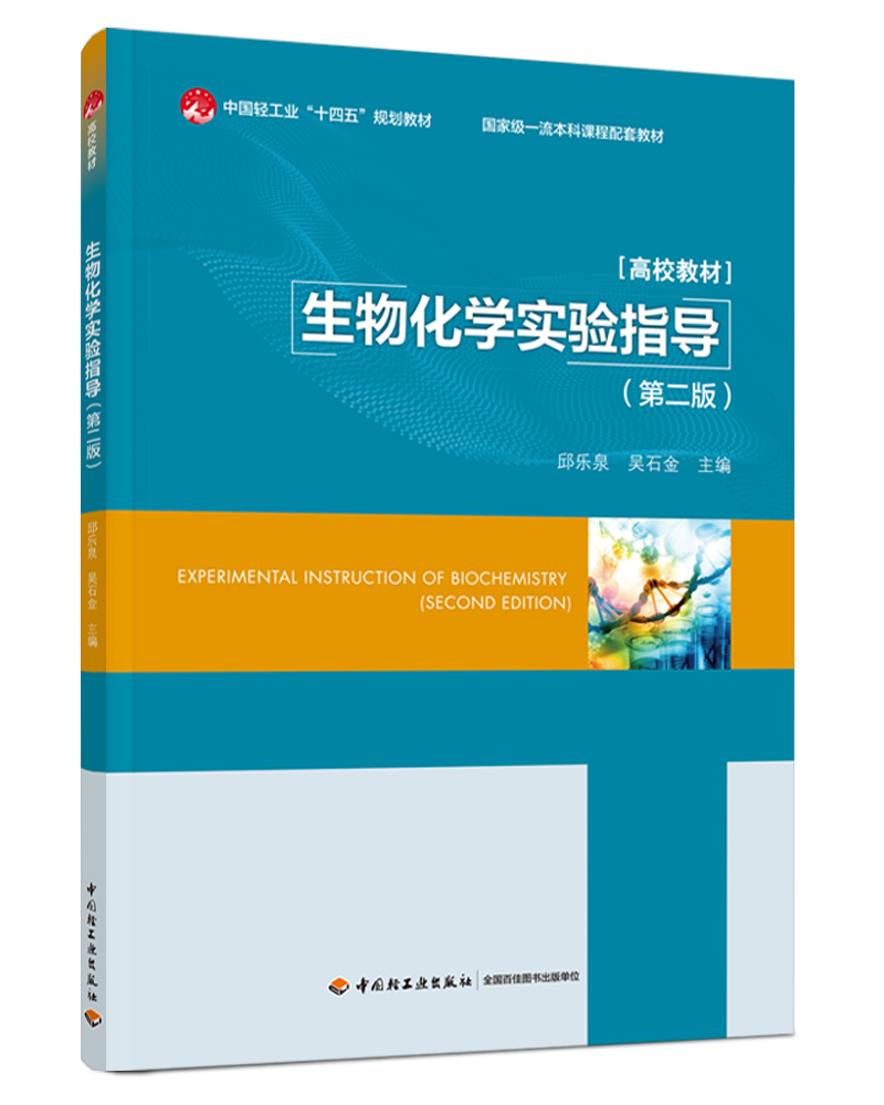 ﻯW(xu)(sh)(yn)ָ(do)ڶ棩ЇpI(y)ʮ塱Ҏ(gu)̲/Ҽһn׽̲ģ