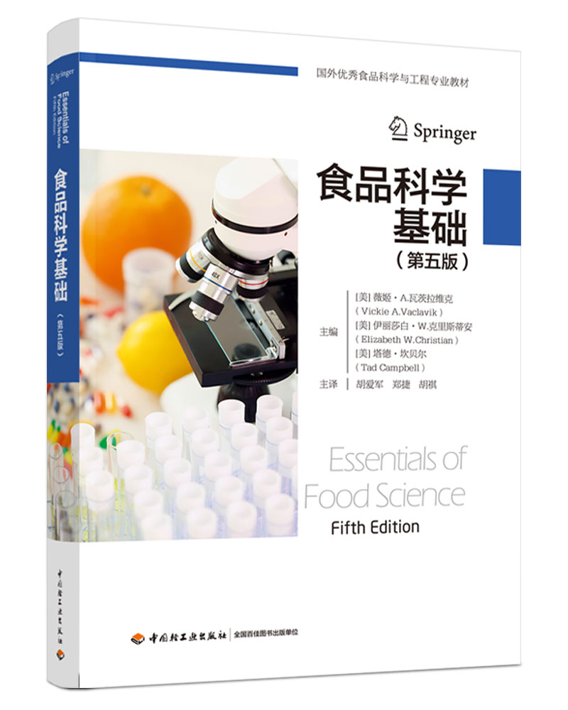  ʳƷƌW(xu)A(ch)棨⃞(yu)ʳƷƌW(xu)čI(y)̲ģ