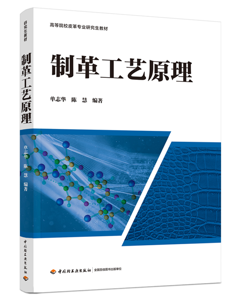 Ƹ﹤ˇԭߵԺУƤI(y)о̲)