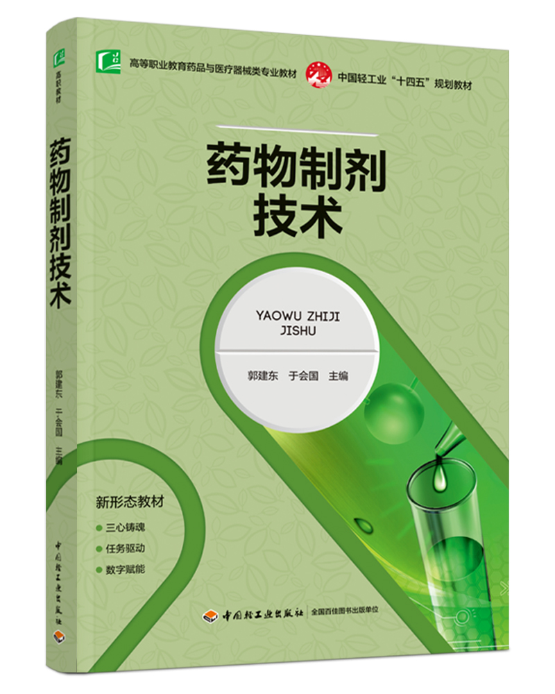 ˎƄg(sh)ߵI(y)ˎƷct(y)еI(y)̲ģ