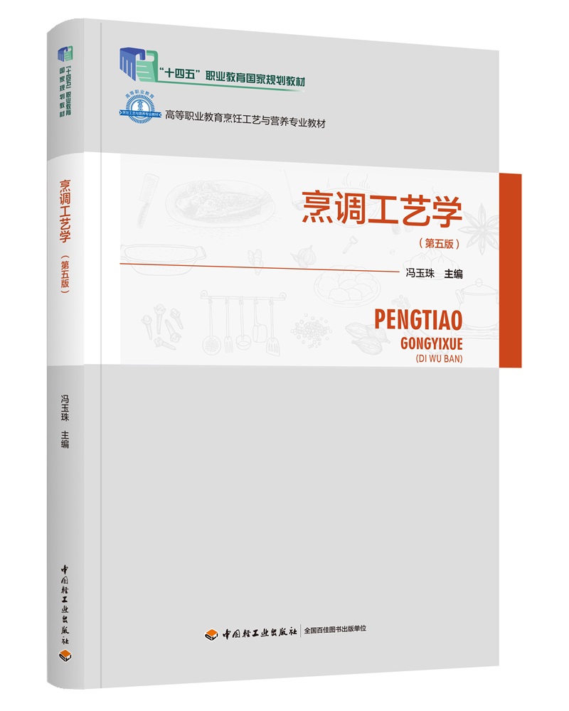 {(dio)ˇW(xu)棩ʮ塱I(y)Ҏ(gu)̲/ߵI(y)ˇcIB(yng)I(y)̲ģ