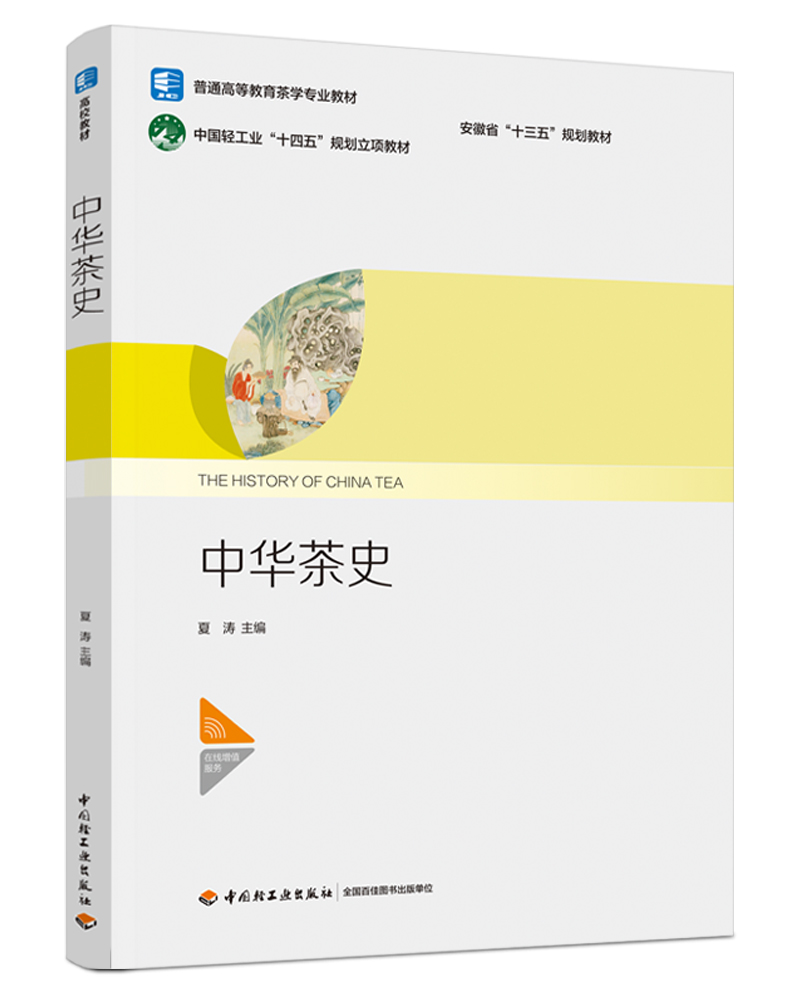 Aʷʡʮ塱Ҏ(gu)̲ģЇpI(y)ʮ塱Ҏ(gu)(xing)̲ģͨߵȽW(xu)I(y)̲ģ