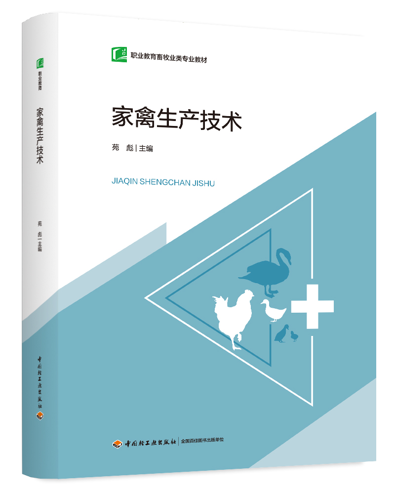 a(chn)gI(y)I(y)I(y)̲ģ