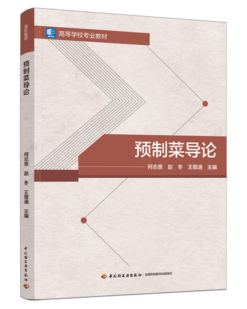  A(y)Ʋˌ(do)ՓߵȌW(xu)УI(y)̲ģ