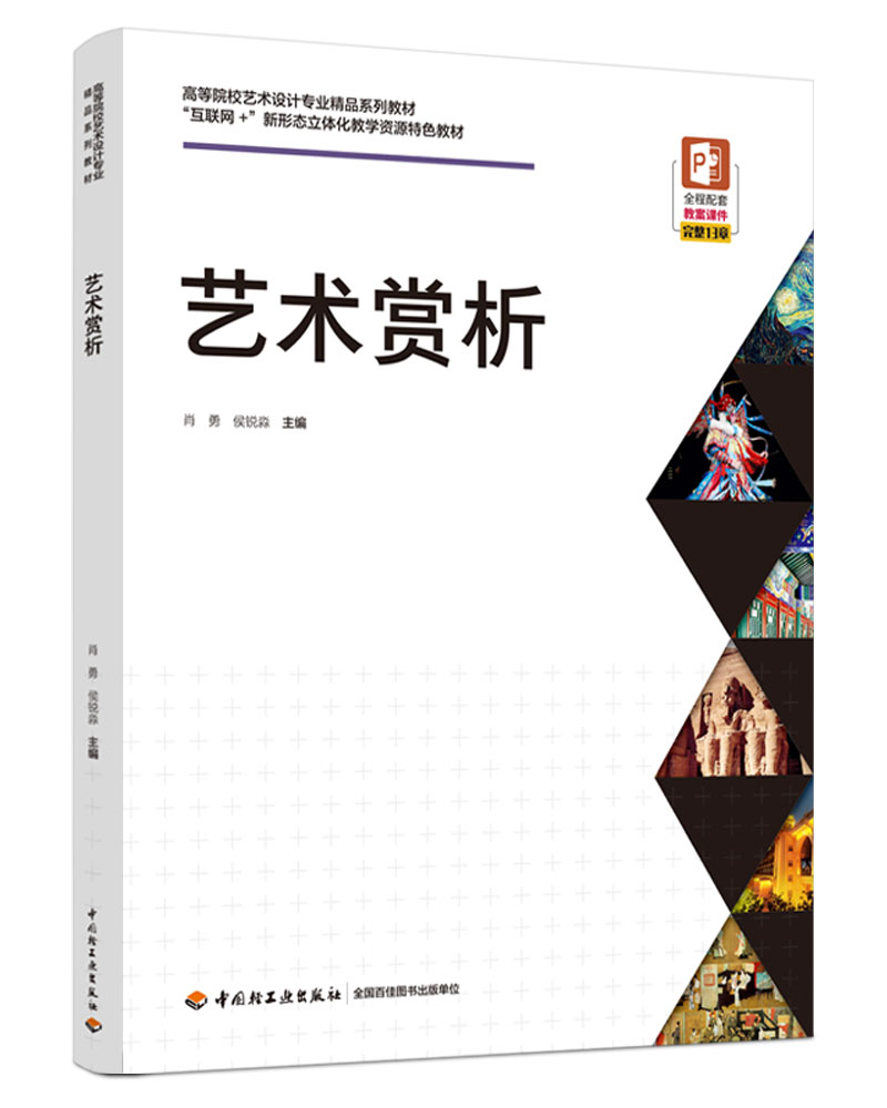 ˇg(sh)pߵȽˇg(sh)O(sh)ӋI(y)Ʒϵн̲ģ