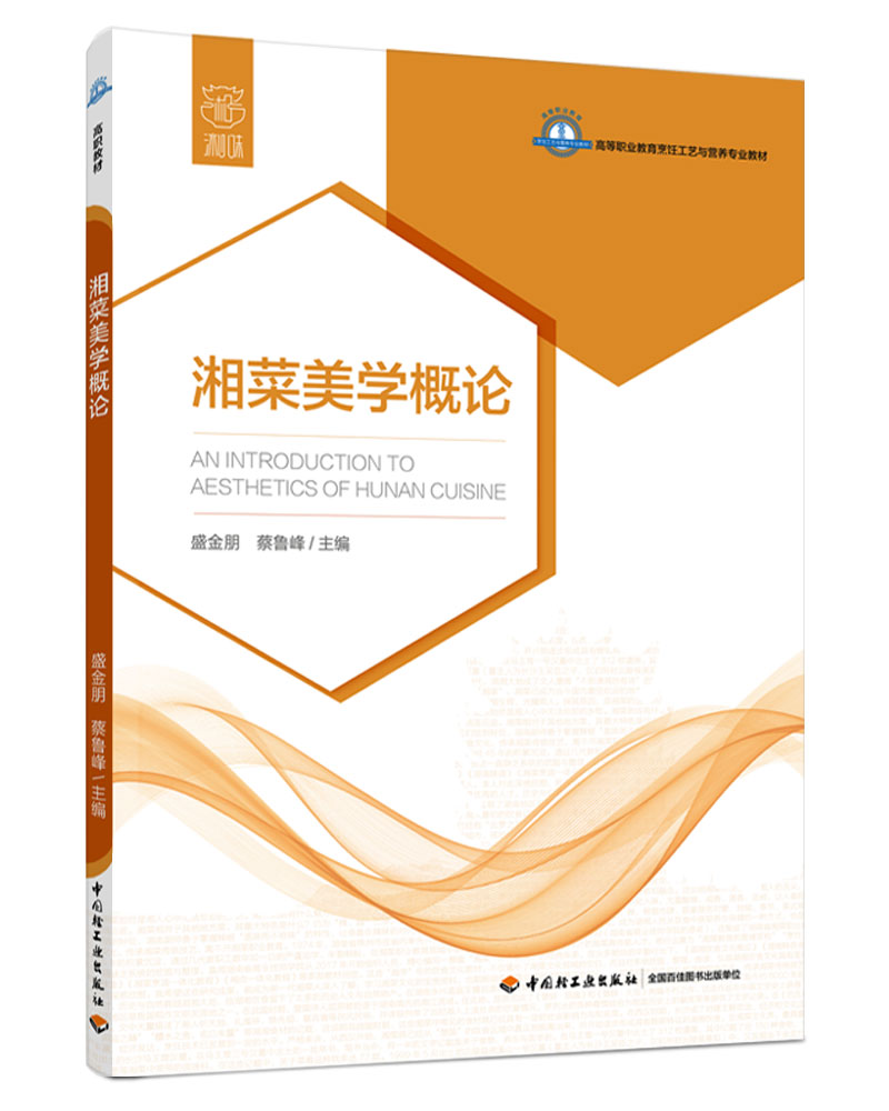 W(xu)ՓߵI(y)W(xu)УˇcIB(yng)I(y)̲ģ