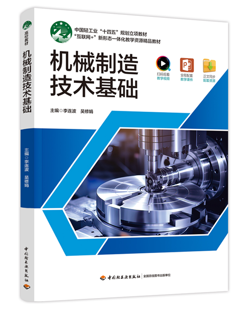 Cе켼gAЇpI(y)ʮ塱Ҏ(gu)헽̲ģ