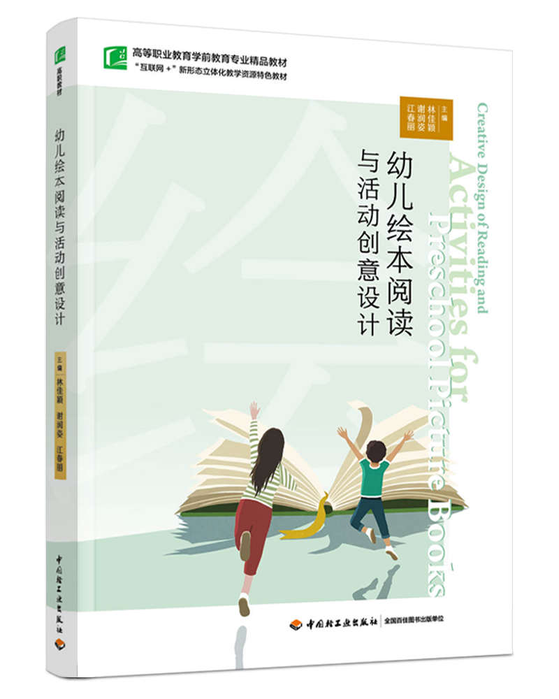  ׃Lxc(dng)(chung)O(sh)Ӌ(j)ߵI(y)W(xu)ǰI(y)Ʒ̲ģ