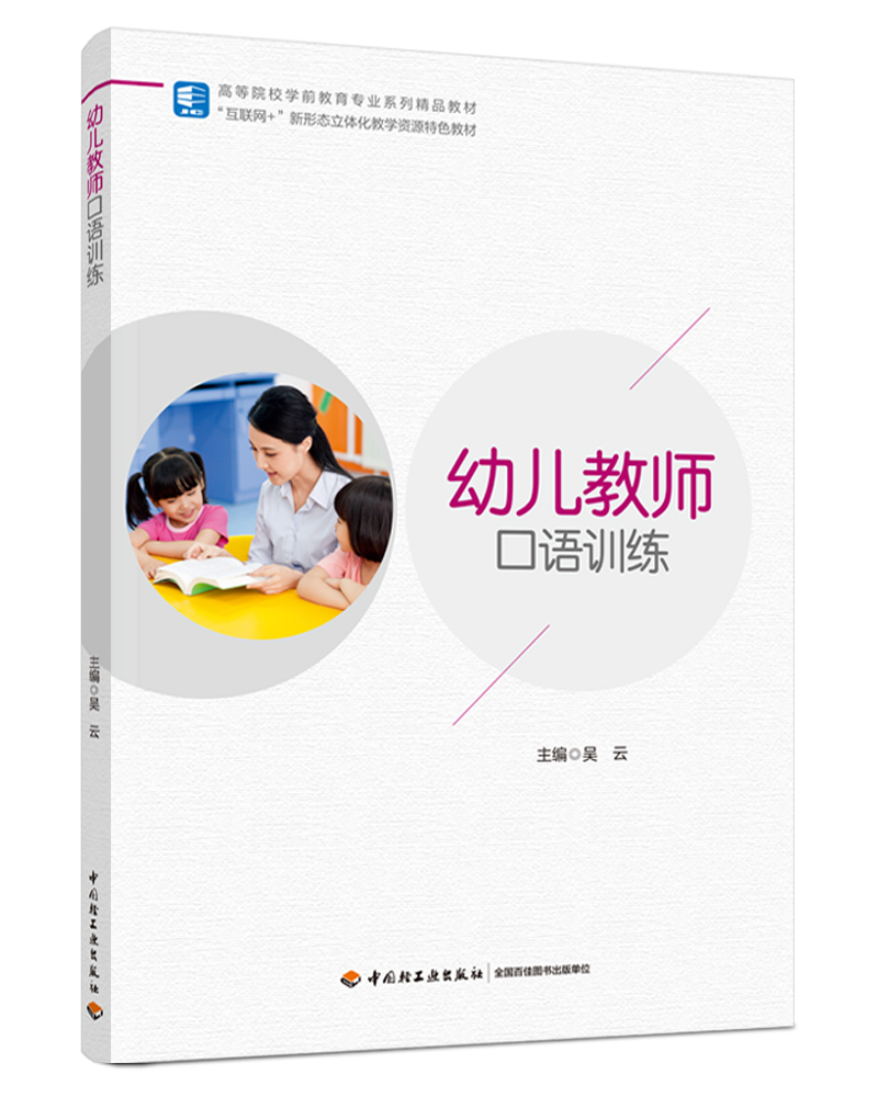 ׃̎Z(y)Ӗ(xn)ߵԺУW(xu)ǰI(y)ϵоƷ̲ģ