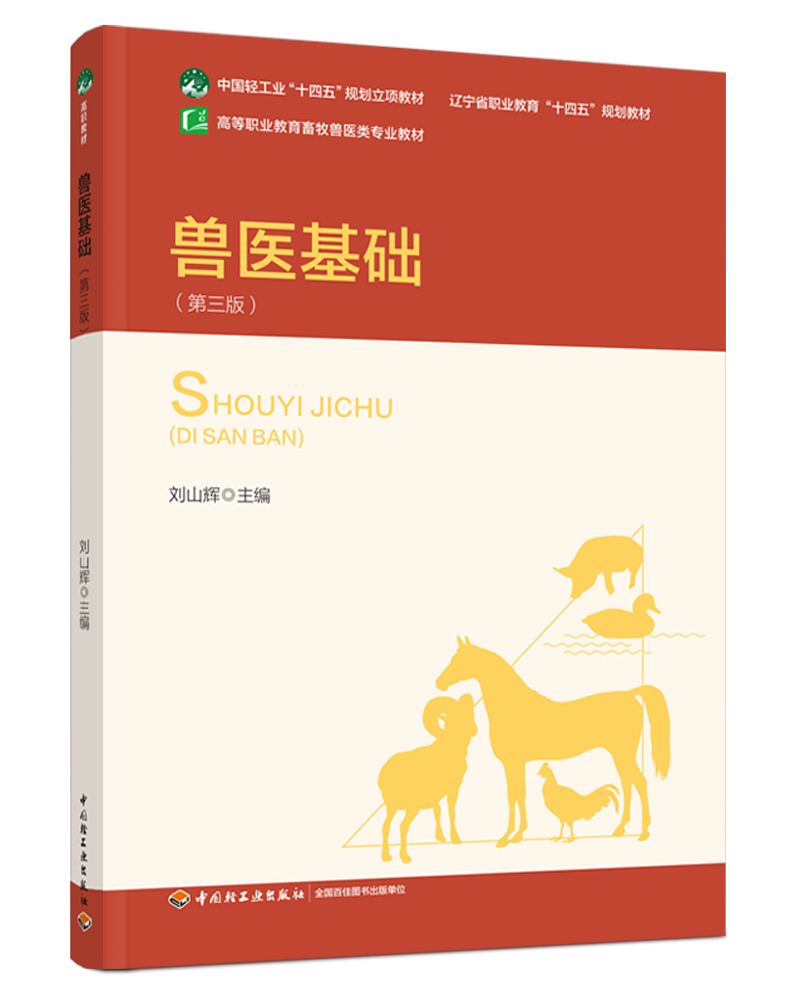 Ft(y)A棩|ʡI(y)ʮ塱Ҏ(gu)̲/ЇpI(y)ʮ塱Ҏ(gu)헽̲ģ