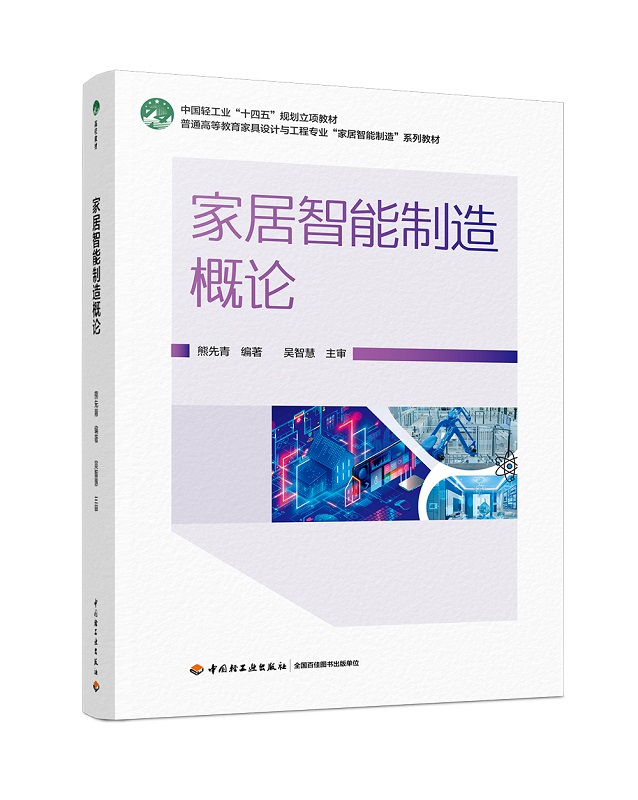  ҾՓͨߵȽҾO(sh)Ӌ(j)čI(y)Ҿ족ϵн̲ģ