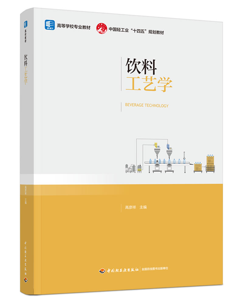 ϹˇW(xu)ߵȌW(xu)УI(y)̲ģЇpI(y)ʮ塱Ҏ(gu)̲ģ