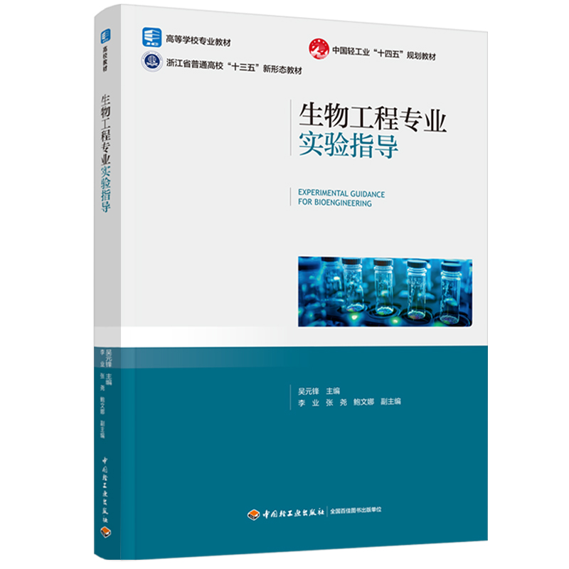 ﹤̌I(y)ָ(do)ЇpI(y)ʮ塱Ҏ(gu)헽̲ģ