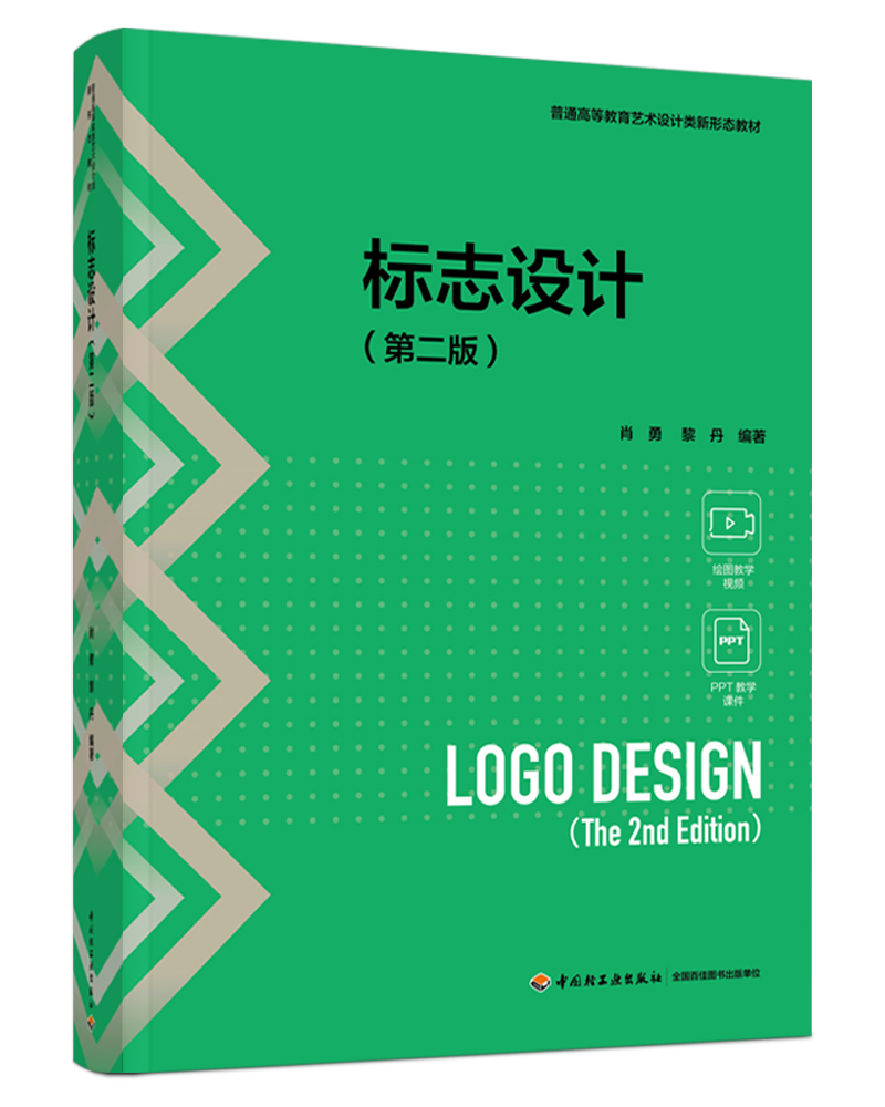 (bio)־O(sh)Ӌ(j)ڶ棩ͨߵȽˇg(sh)O(sh)Ӌ(j)(li)ΑB(ti)̲ģ