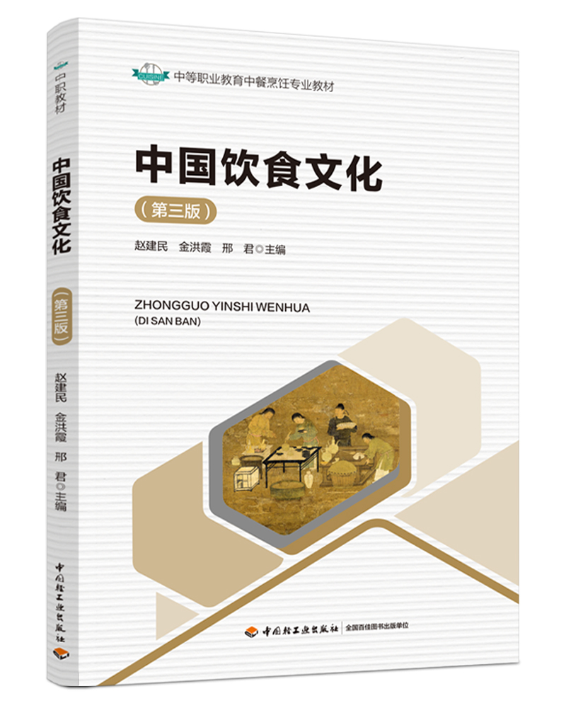 Ї(gu)ʳĻ棩еI(y)в(zhun)I(y)̲)